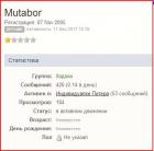 Прикрепленное изображение: Снимок3.JPG