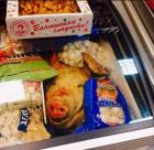 Прикрепленное изображение: 1WkutlKf4RE.jpg