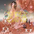 Прикрепленное изображение: image.jpg