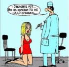 Прикрепленное изображение: image.jpg