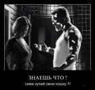 Прикрепленное изображение: 4капд.jpg