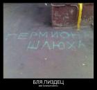 Прикрепленное изображение: 152.jpg