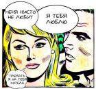 Прикрепленное изображение: tmp_21248-2015-01-24-03-54-32_deco-2024984908.jpg