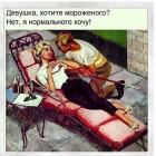 Прикрепленное изображение: image.jpeg