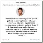 Прикрепленное изображение: dollar1.jpg