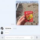 Прикрепленное изображение: image.jpg