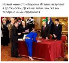 Прикрепленное изображение: IMG-20180127-WA0001.jpg