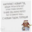 Прикрепленное изображение: IMG-20171231-WA0008.jpg