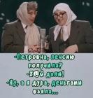 Прикрепленное изображение: IMG_20190106_094752_452.jpg