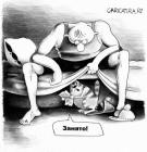 Прикрепленное изображение: image.jpeg