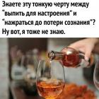 Прикрепленное изображение: IMG_20190105_234258.jpg