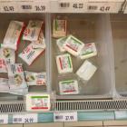 Прикрепленное изображение: 2.jpg