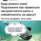 Прикрепленное изображение: 1579858450.jpg