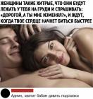 Прикрепленное изображение: 1580327197.jpg