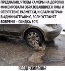 Прикрепленное изображение: 1580153183.jpg