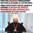 Прикрепленное изображение: 1579724431.jpg