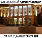 Прикрепленное изображение: 1577823312.jpg