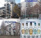 Прикрепленное изображение: 1580259461.jpg