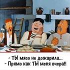 Прикрепленное изображение: KiBgOvwt5KE.jpg