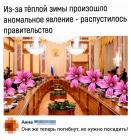 Прикрепленное изображение: IMG_20200116_110958_522.jpg