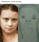 Прикрепленное изображение: IMG_20200116_165715_190.jpg