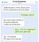 Прикрепленное изображение: Qk-LCgfJrfY.jpg