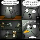 Прикрепленное изображение: золотойдождь.jpg