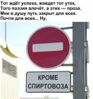 Прикрепленное изображение: lvS8b8uONn4.jpg