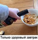 Прикрепленное изображение: 1610888168.jpg