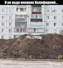 Прикрепленное изображение: 1611941837.jpg