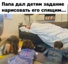 Прикрепленное изображение: -TBeBkz6HYQ.jpg