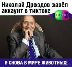 Прикрепленное изображение: 1611994766.jpg