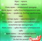 Прикрепленное изображение: 139631296_754541825145018_4076016250281788893_o.jpg