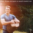 Прикрепленное изображение: IMG_20210114_113445_110.jpg