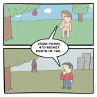 Прикрепленное изображение: Коронавирус - Съем разок (что может пойти не так).jpg