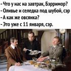 Прикрепленное изображение: Оливье и селедка под шубой.jpg
