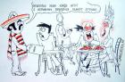 Прикрепленное изображение: karikatura-meksikanskaya-kuhnya_(maksim-osipov)_16293.jpg