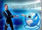 Прикрепленное изображение: Наладчик компьютерных сетей.jpg