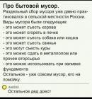 Прикрепленное изображение: 272447030_2125337177644882_7176072149943720594_n.jpg