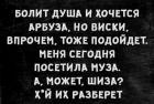 Прикрепленное изображение: 272794481_492143955809063_8190079331759053476_n.jpg