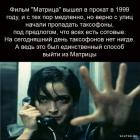 Прикрепленное изображение: 1642148087.jpg