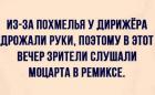 Прикрепленное изображение: 272020430_3163638897240425_6141385879077598204_n.jpg