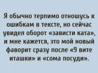 Прикрепленное изображение: 272307116_490878309268961_5247865203735574830_n.jpg