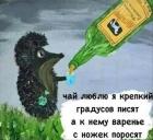 Прикрепленное изображение: 271226446_1884253751747398_3157515584028202186_n.jpg