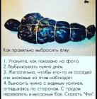 Прикрепленное изображение: IMG_20220104_192623_033.jpg