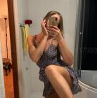 Прикрепленное изображение: Карина 'VIP' - (Фотка №0005).jpg