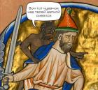 Прикрепленное изображение: IMG_20220124_144229.jpg