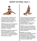 Прикрепленное изображение: 01.jpg