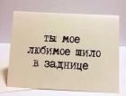Прикрепленное изображение: 323991627_695288132214829_3136022663027573717_n.jpg