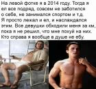 Прикрепленное изображение: IMG_20230128_205802_742.jpg